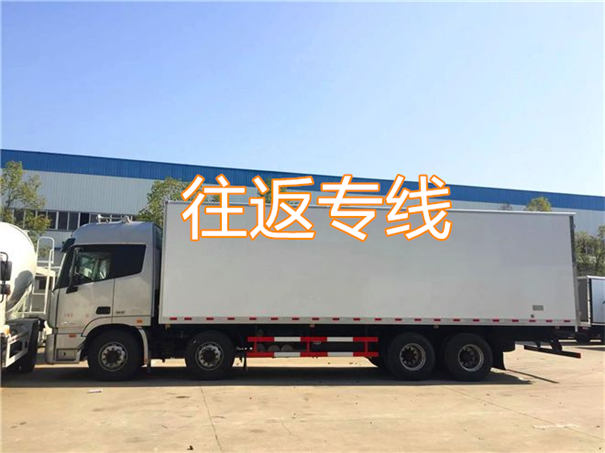 西安到江门物流几天