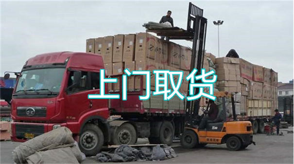 西安到枞阳物流价格表