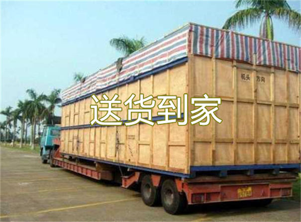 西安到朝阳物流直达