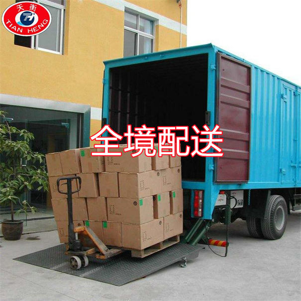 西安到昌吉物流直达