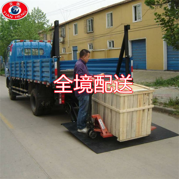 西安到江门物流几天